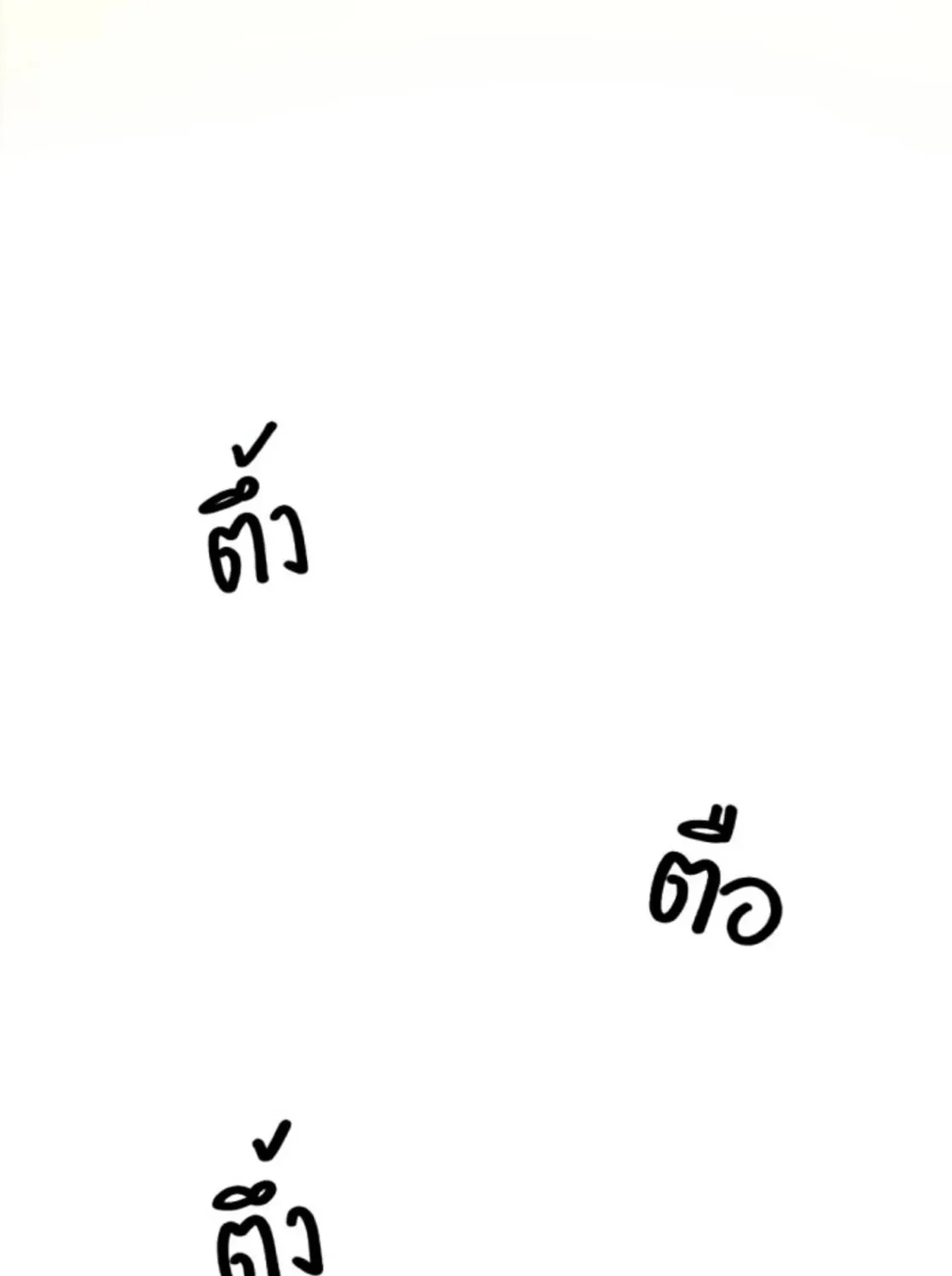 I Am the Most Beautiful Khun Khun in Siam Chapter 82 page 29 - 