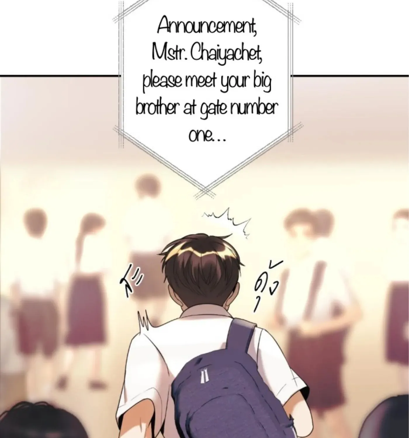 I Am the Most Beautiful Khun Khun in Siam Chapter 82 page 32 - 