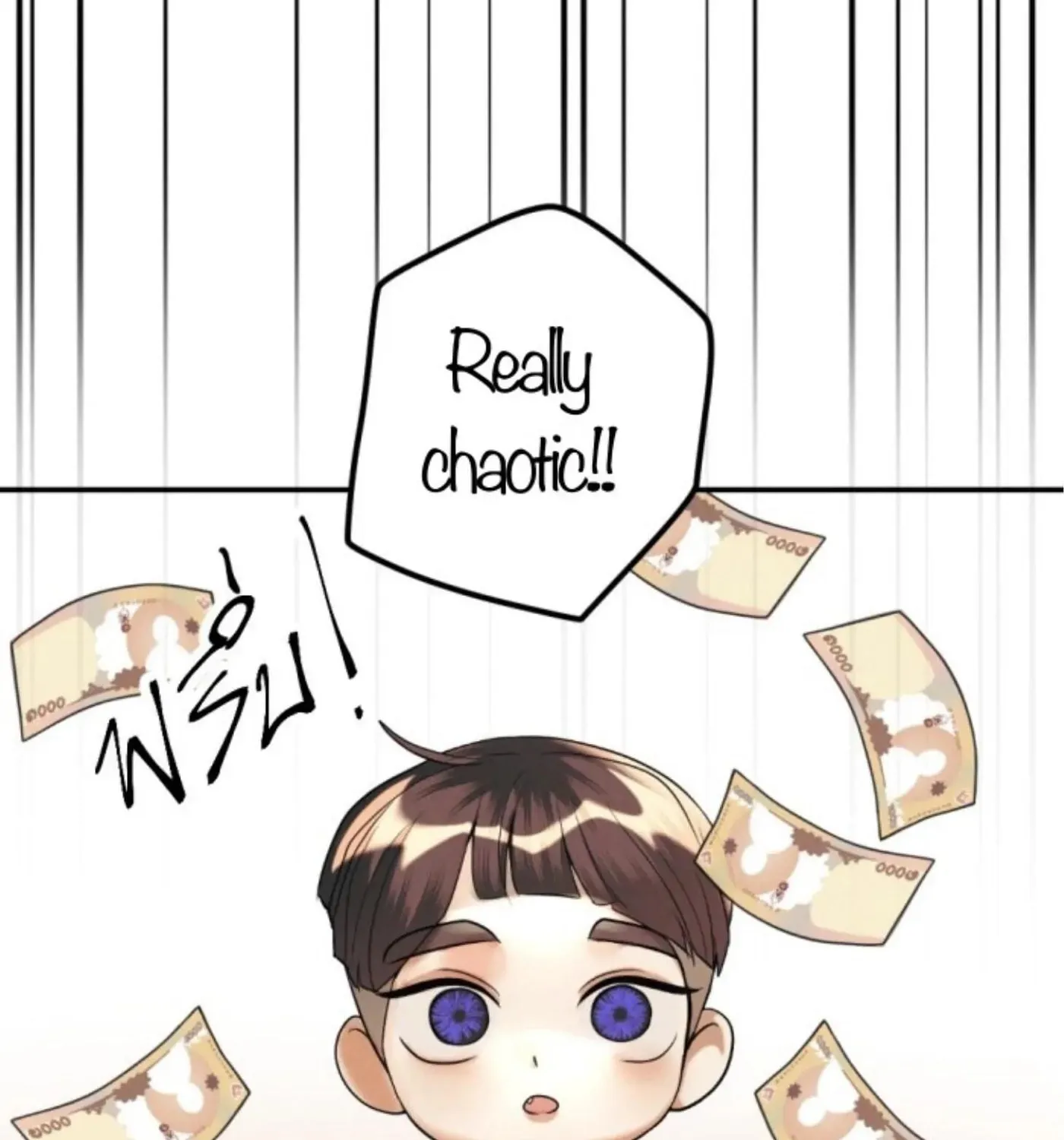 I Am the Most Beautiful Khun Khun in Siam Chapter 82 page 54 - 