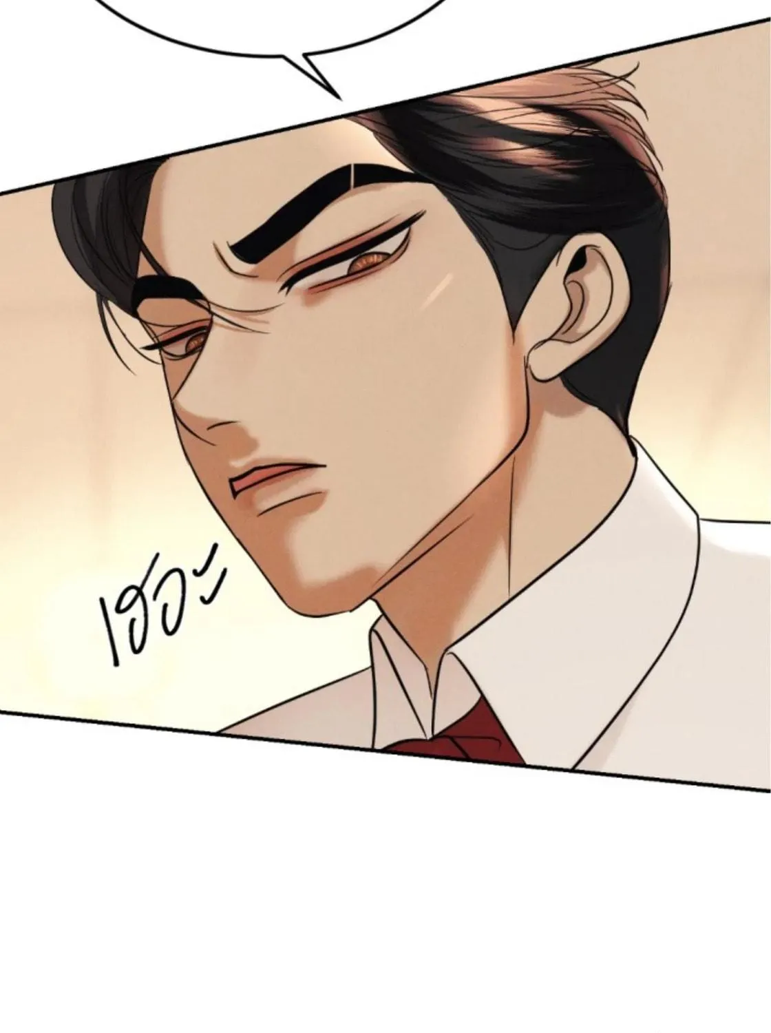 I Am the Most Beautiful Khun Khun in Siam Chapter 82 page 57 - 