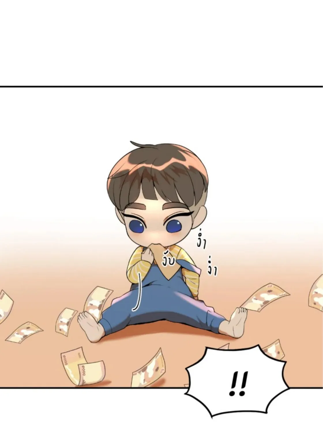 I Am the Most Beautiful Khun Khun in Siam Chapter 82 page 61 - 