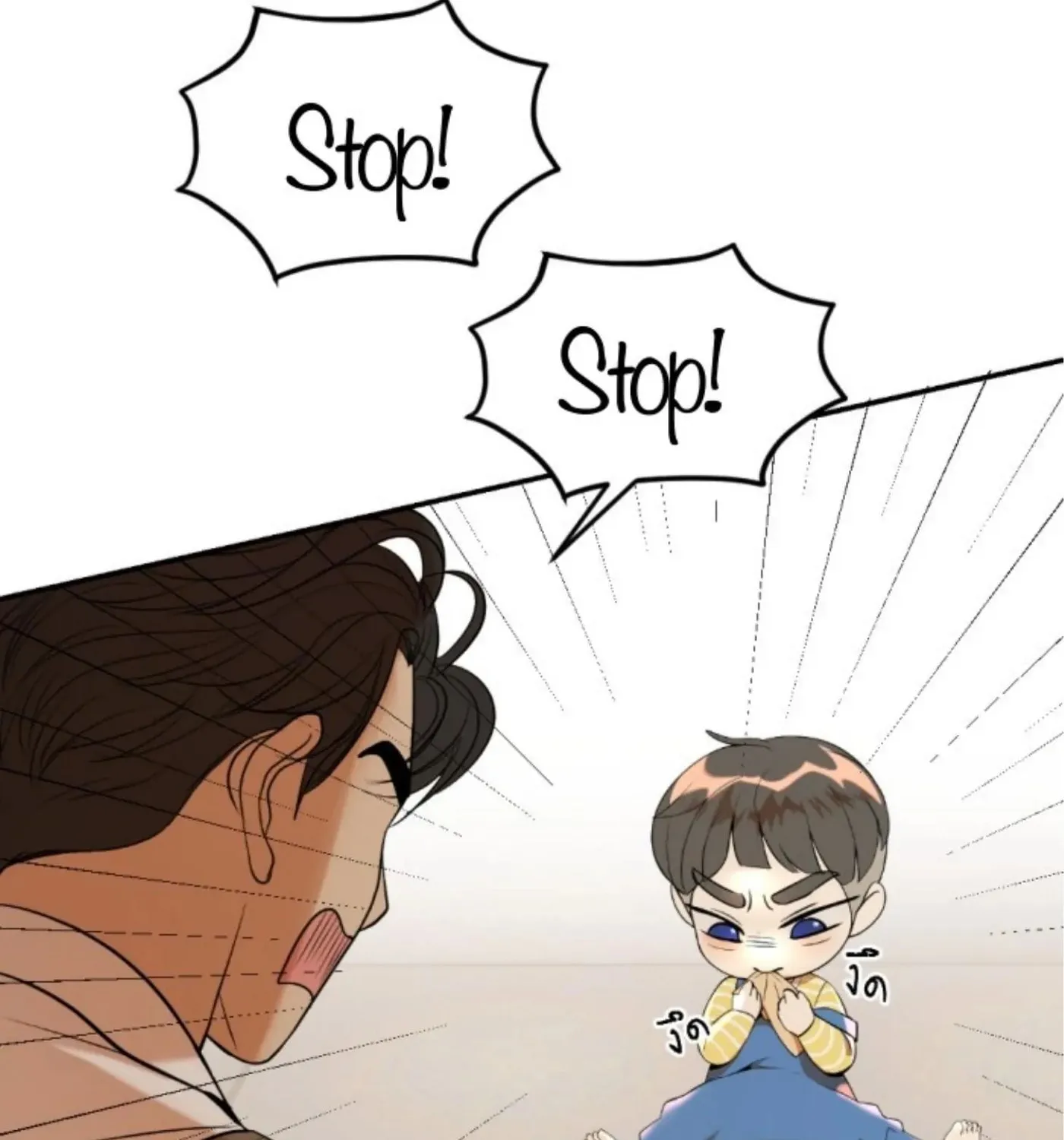 I Am the Most Beautiful Khun Khun in Siam Chapter 82 page 63 - 