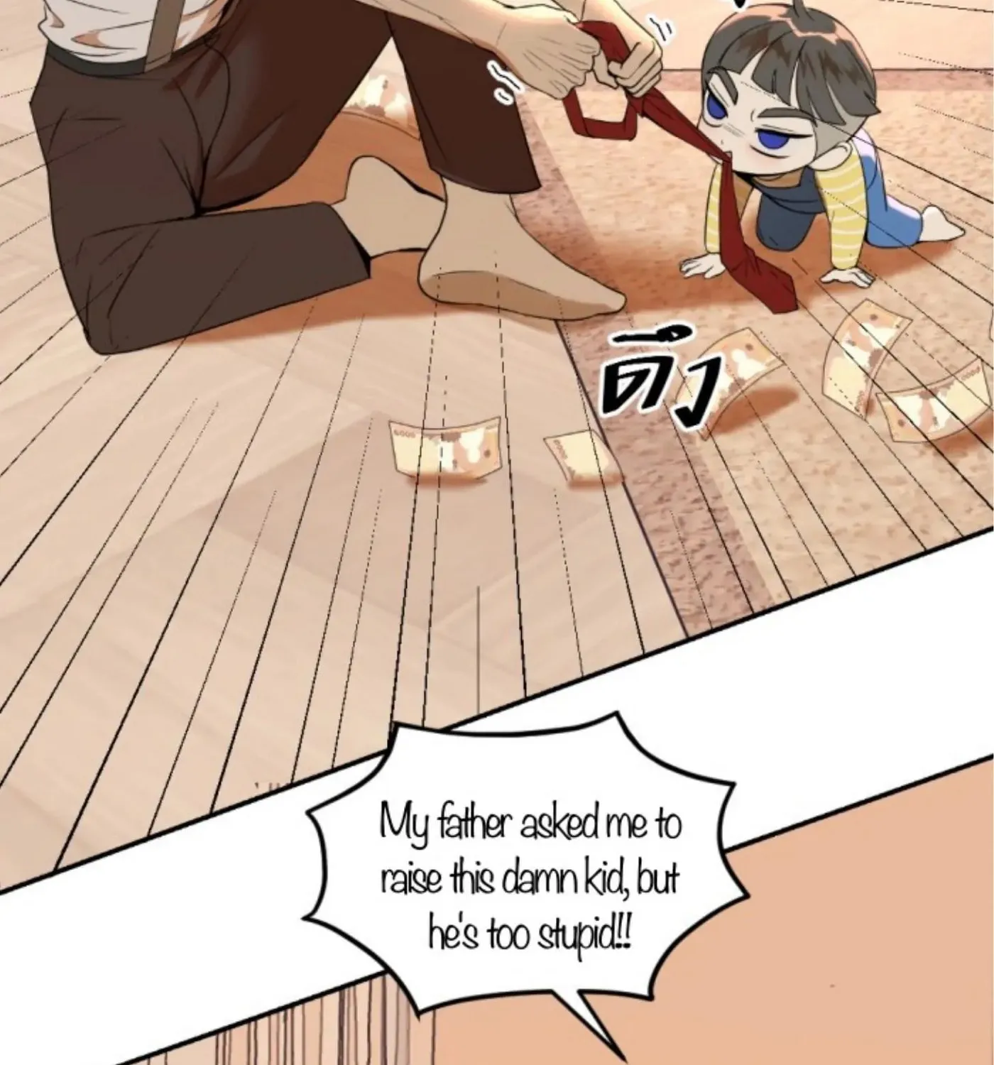 I Am the Most Beautiful Khun Khun in Siam Chapter 82 page 71 - 