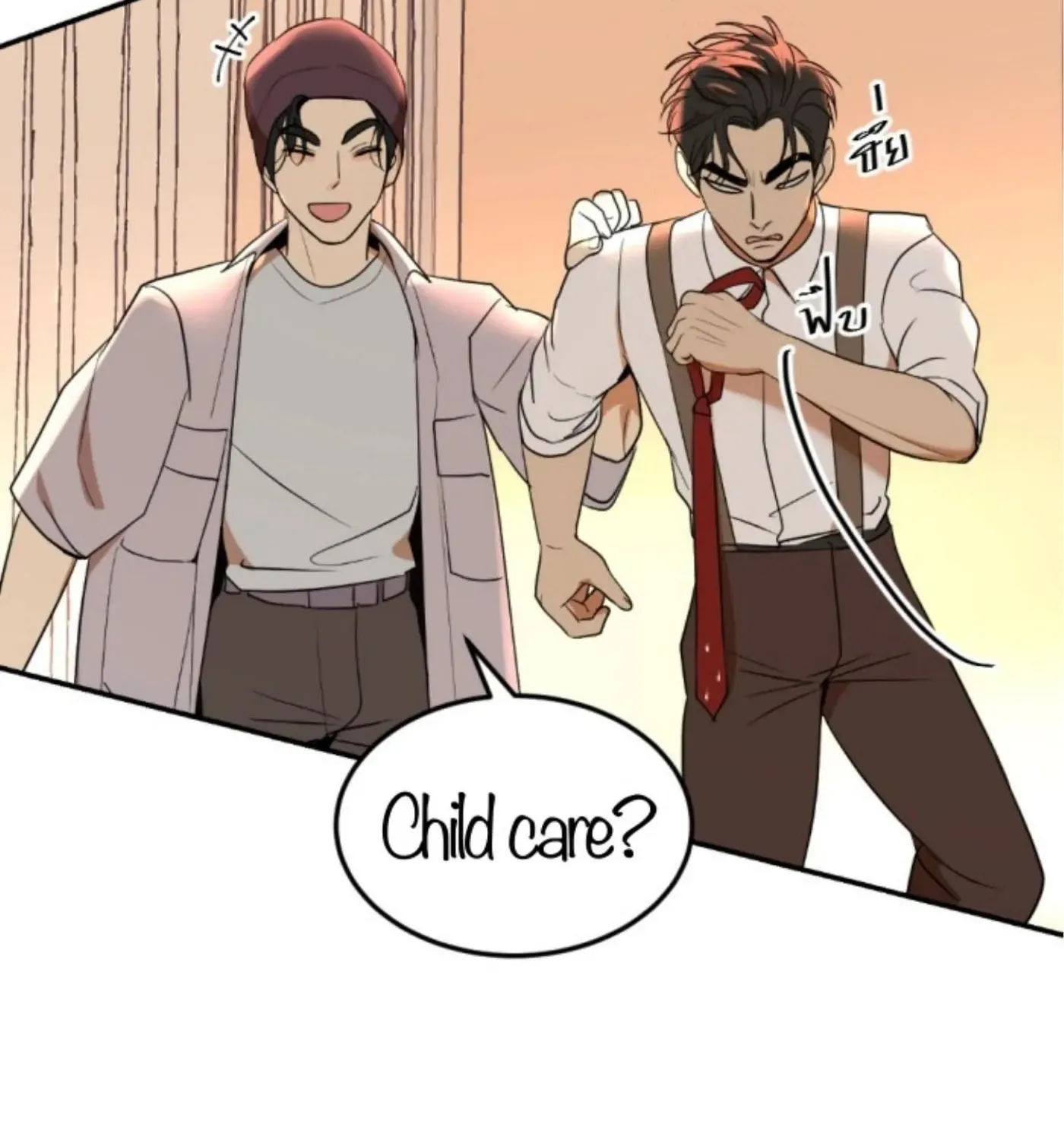 I Am the Most Beautiful Khun Khun in Siam Chapter 82 page 72 - 