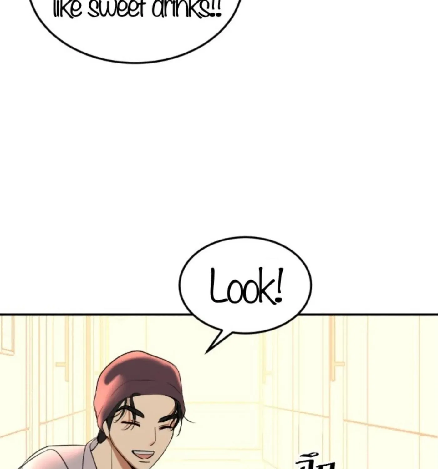 I Am the Most Beautiful Khun Khun in Siam Chapter 82 page 75 - 