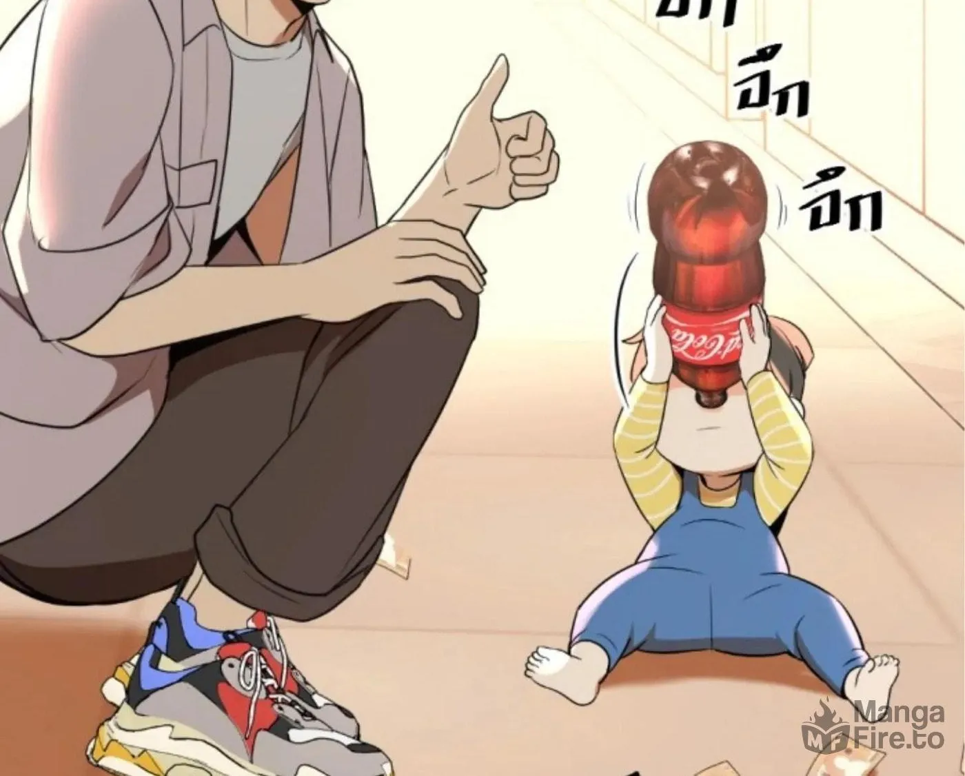 I Am the Most Beautiful Khun Khun in Siam Chapter 82 page 76 - 