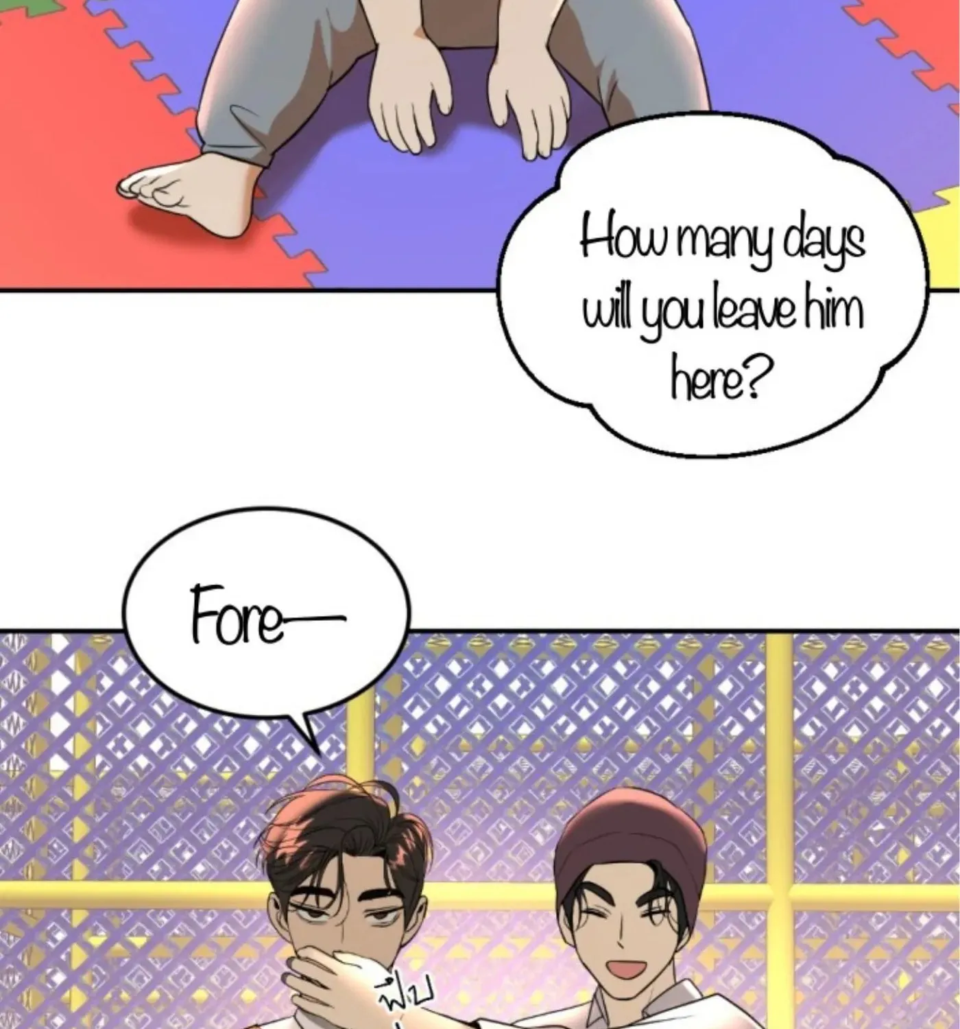 I Am the Most Beautiful Khun Khun in Siam Chapter 82 page 84 - 