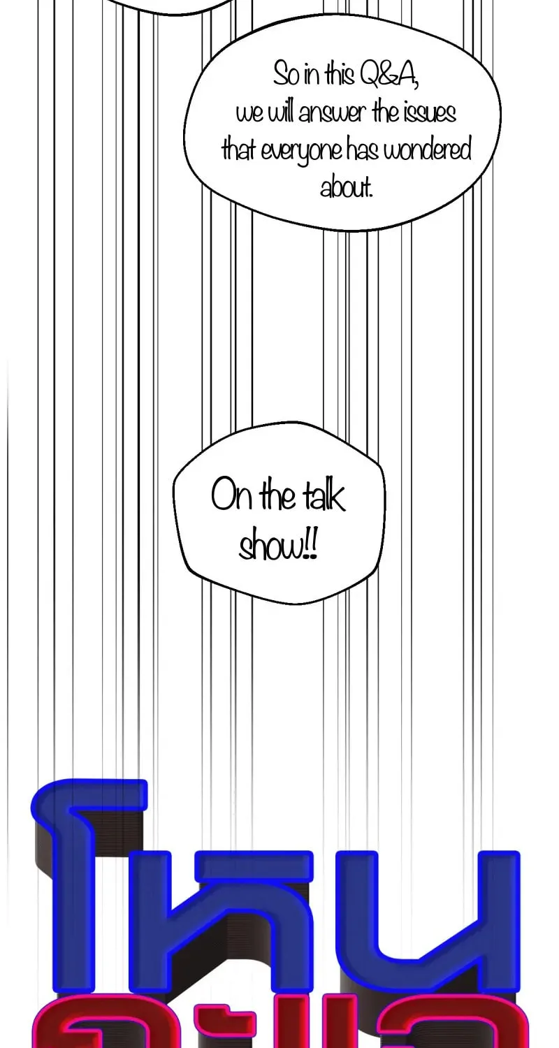 I Am the Most Beautiful Khun Khun in Siam Chapter 83 page 16 - 