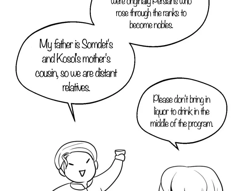 I Am the Most Beautiful Khun Khun in Siam Chapter 83 page 22 - 