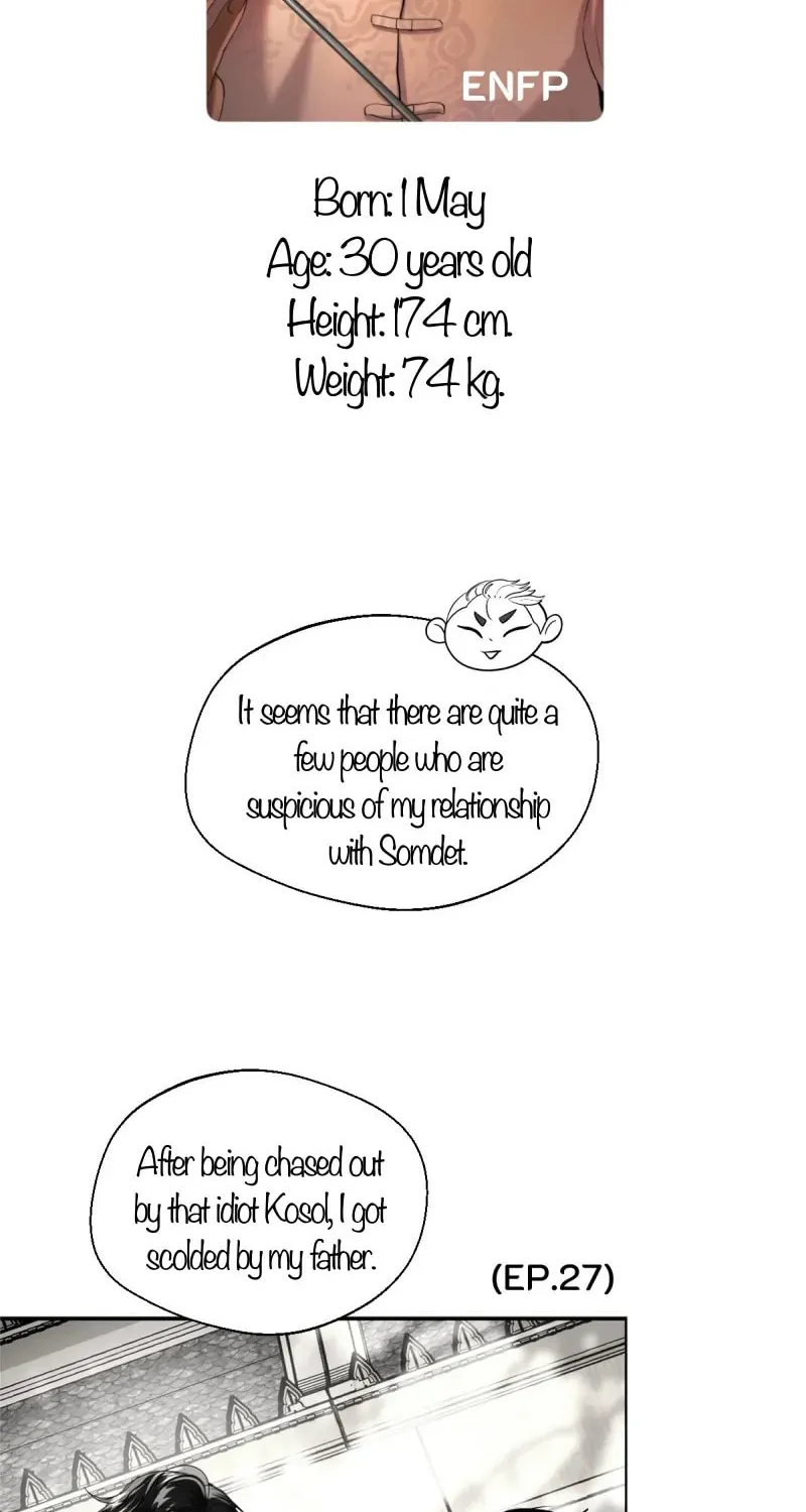 I Am the Most Beautiful Khun Khun in Siam Chapter 83 page 27 - 