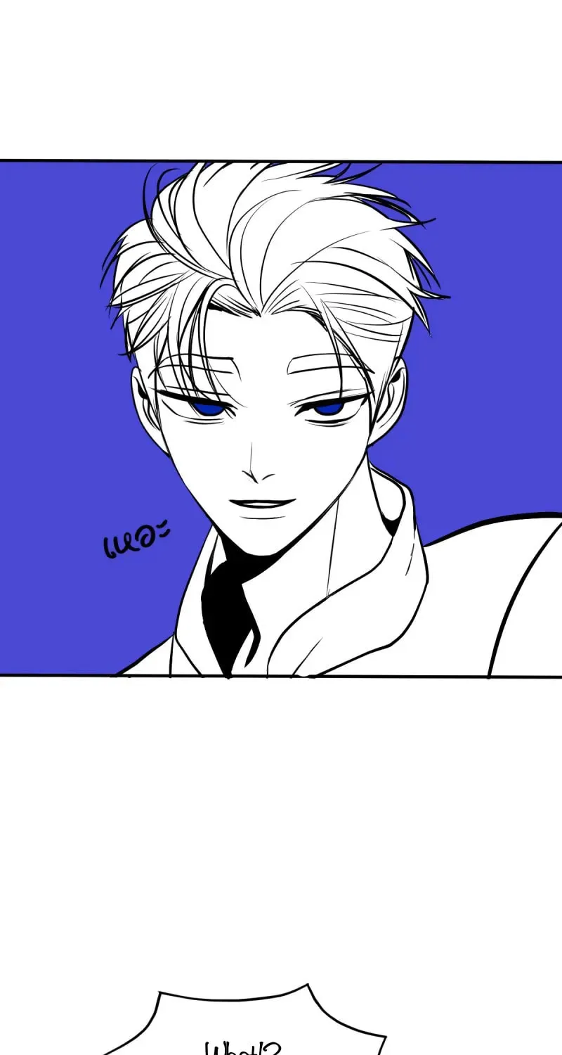 I Am the Most Beautiful Khun Khun in Siam Chapter 83 page 61 - 