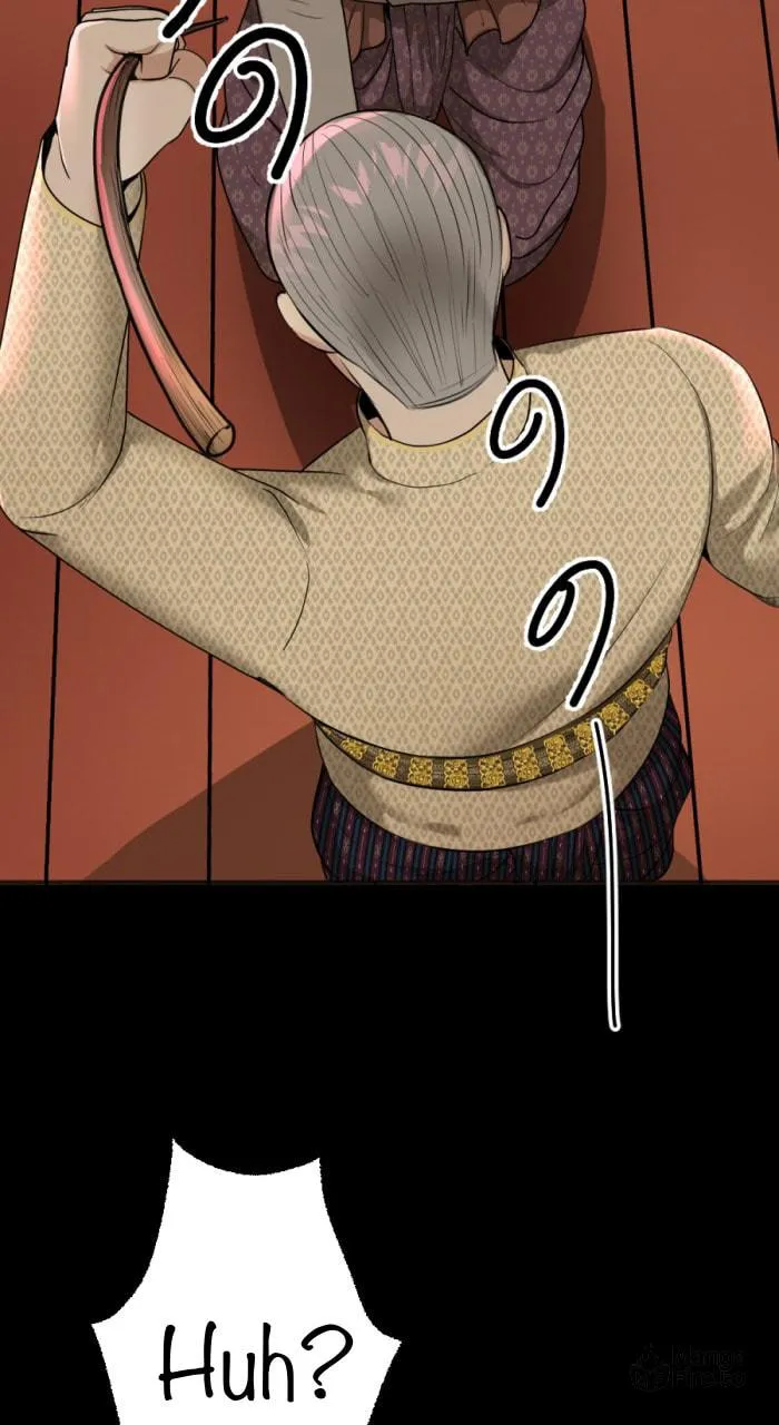 I Am the Most Beautiful Khun Khun in Siam Chapter 9 page 28 - 