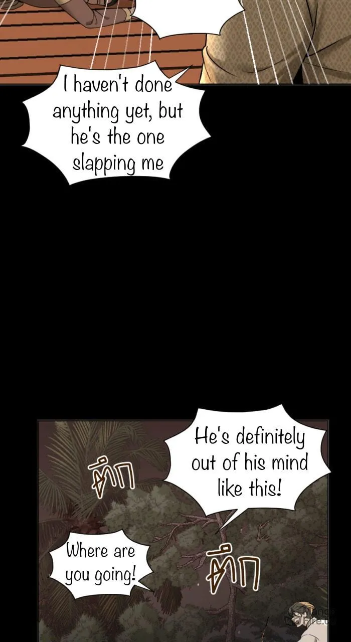 I Am the Most Beautiful Khun Khun in Siam Chapter 9 page 38 - 