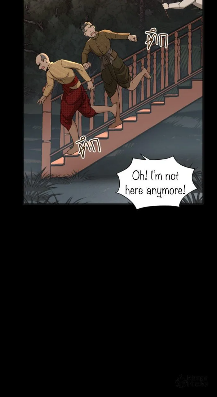 I Am the Most Beautiful Khun Khun in Siam Chapter 9 page 39 - 