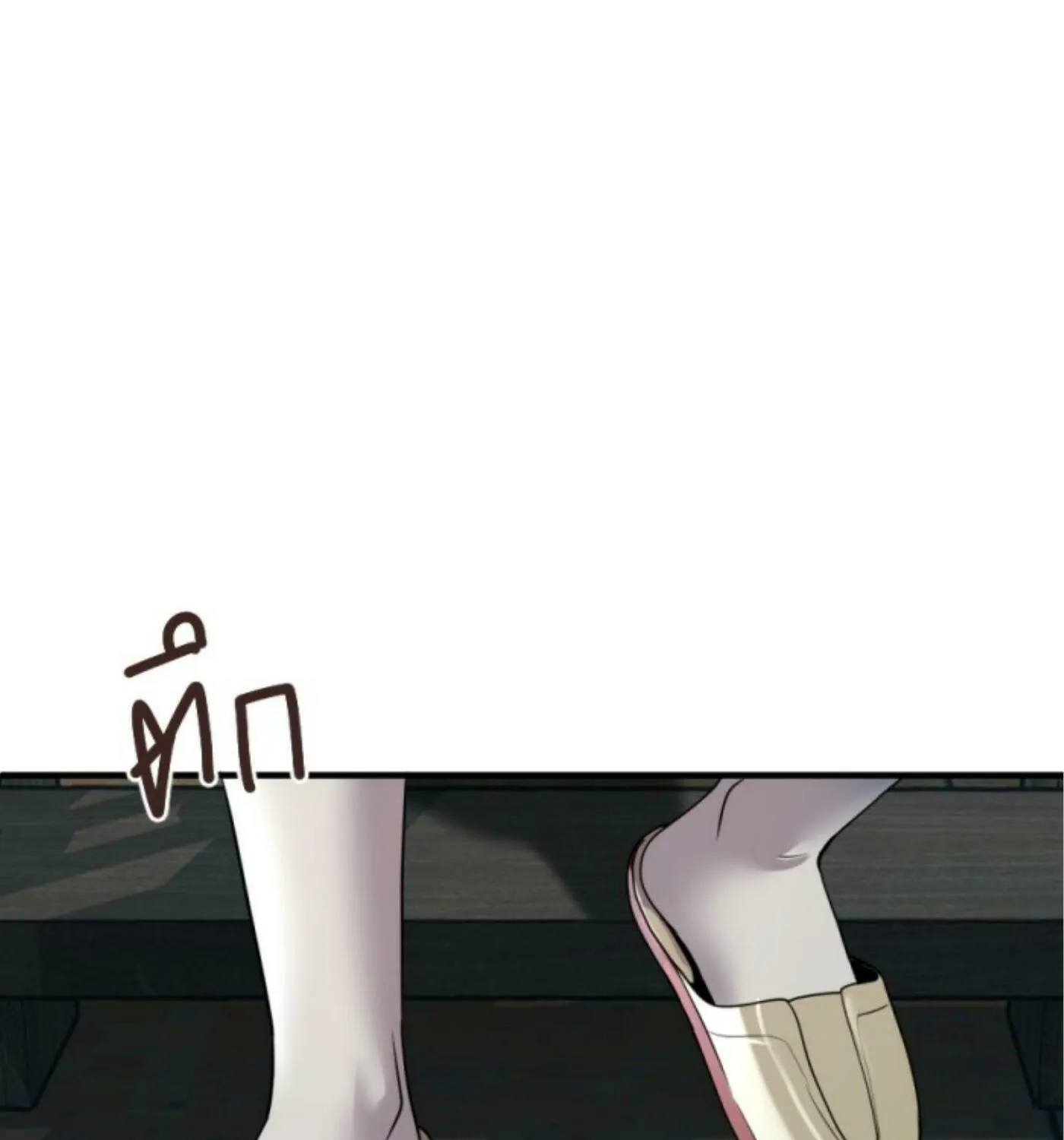 I Am the Most Beautiful Khun Khun in Siam Chapter 9 page 5 - 