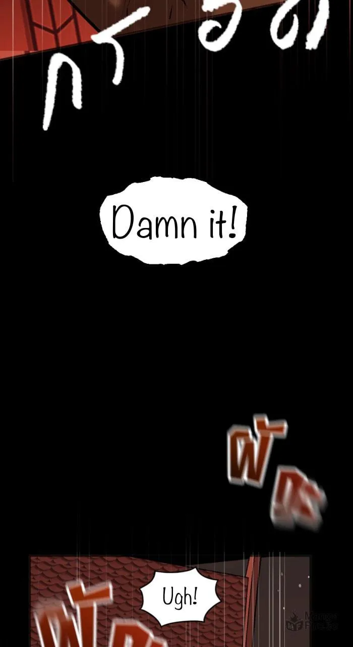 I Am the Most Beautiful Khun Khun in Siam Chapter 9 page 45 - 