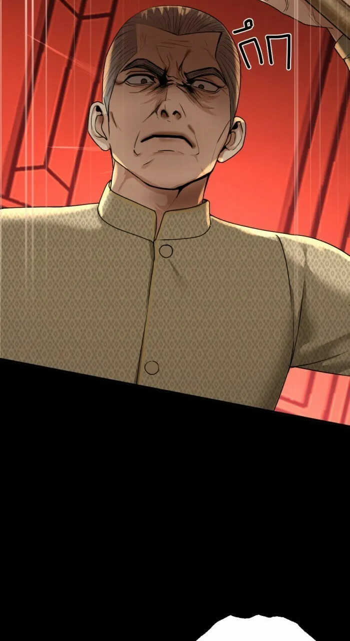 I Am the Most Beautiful Khun Khun in Siam Chapter 9 page 50 - 