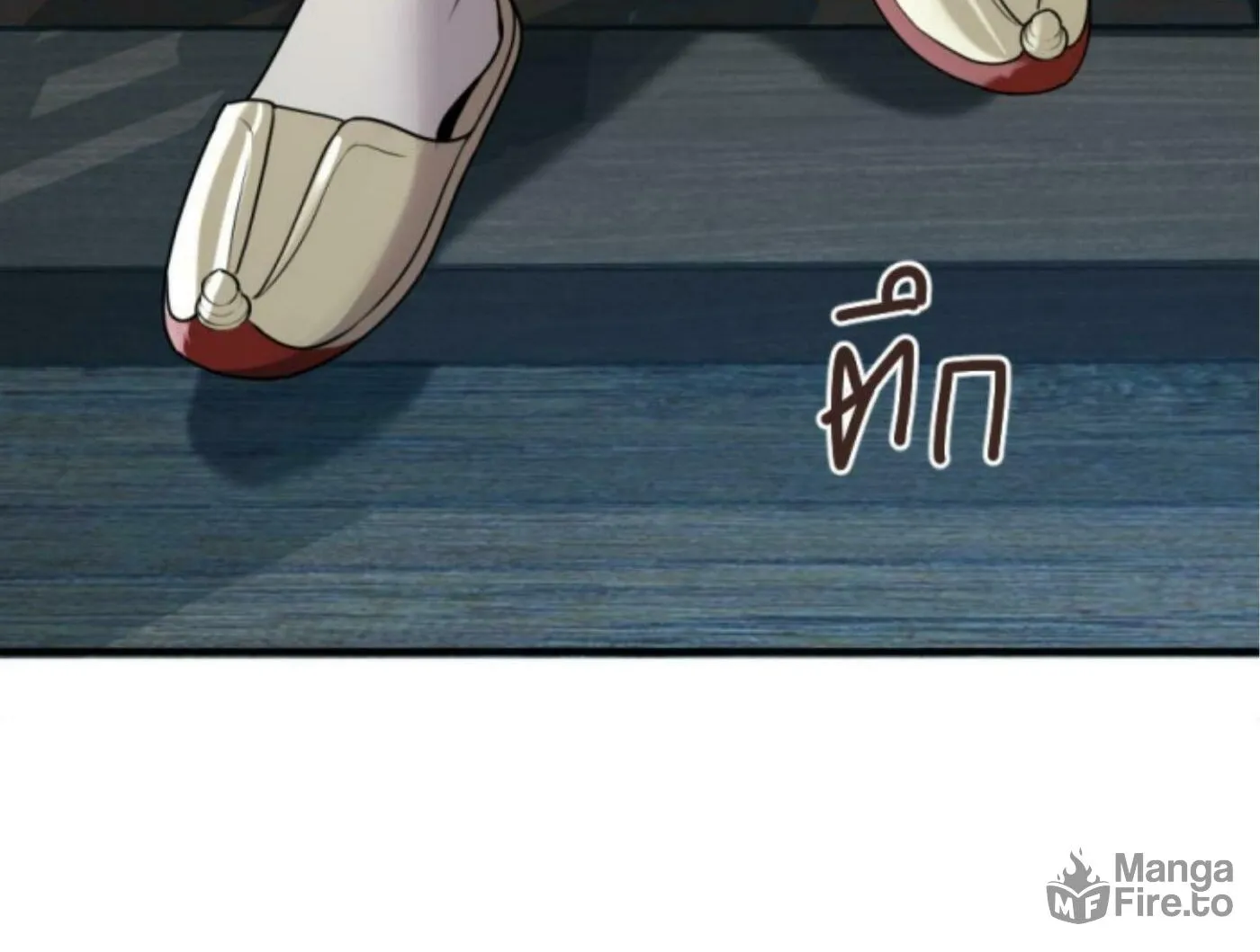 I Am the Most Beautiful Khun Khun in Siam Chapter 9 page 6 - 