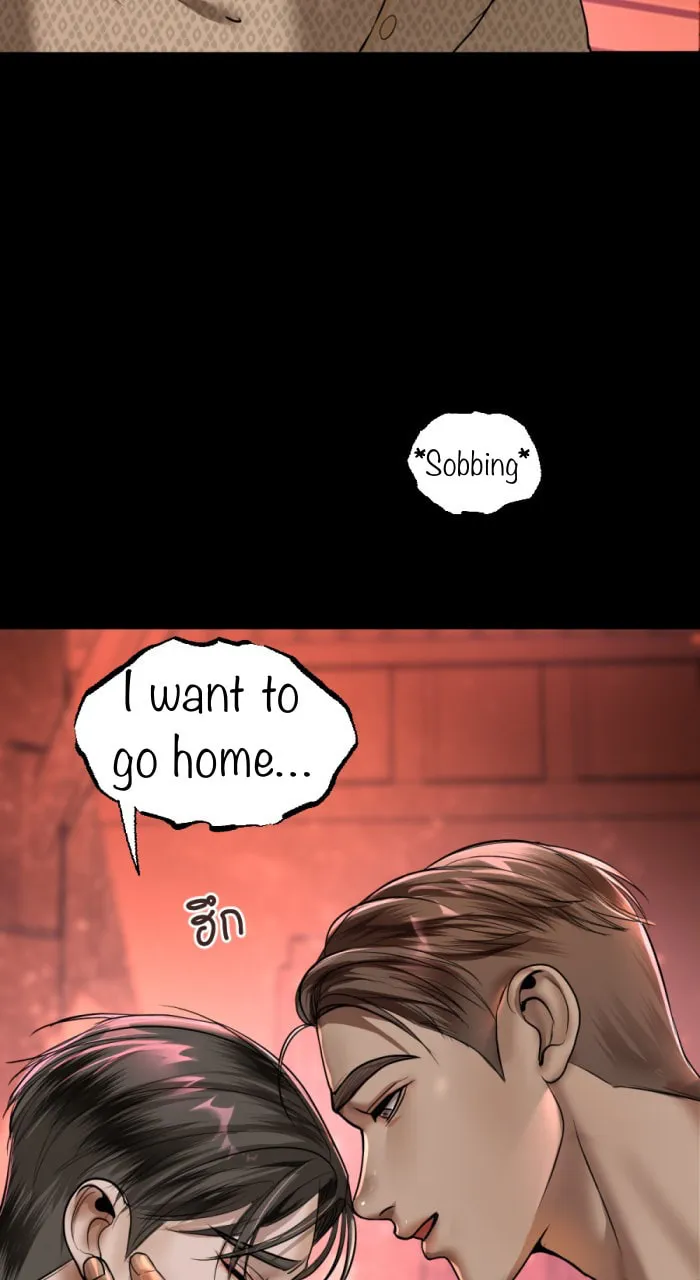 I Am the Most Beautiful Khun Khun in Siam Chapter 9 page 55 - 