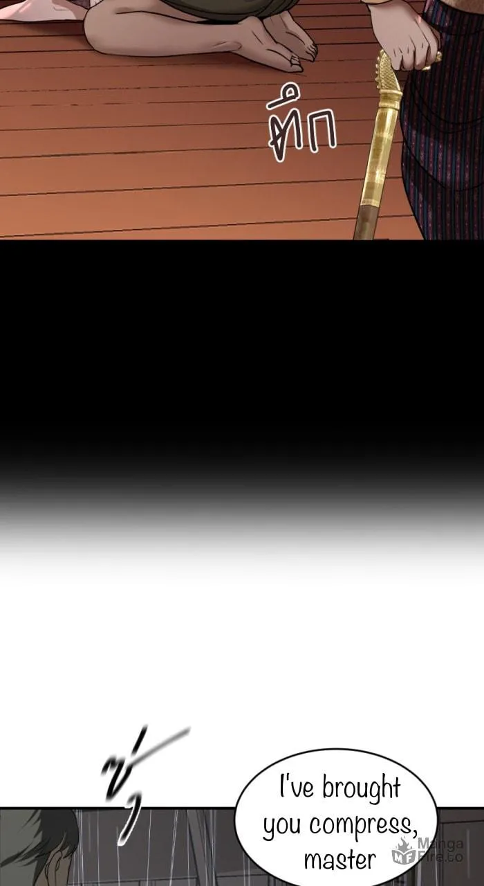 I Am the Most Beautiful Khun Khun in Siam Chapter 9 page 58 - 