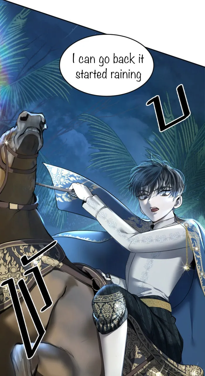 I Am the Most Beautiful Khun Khun in Siam Chapter 9 page 10 - 