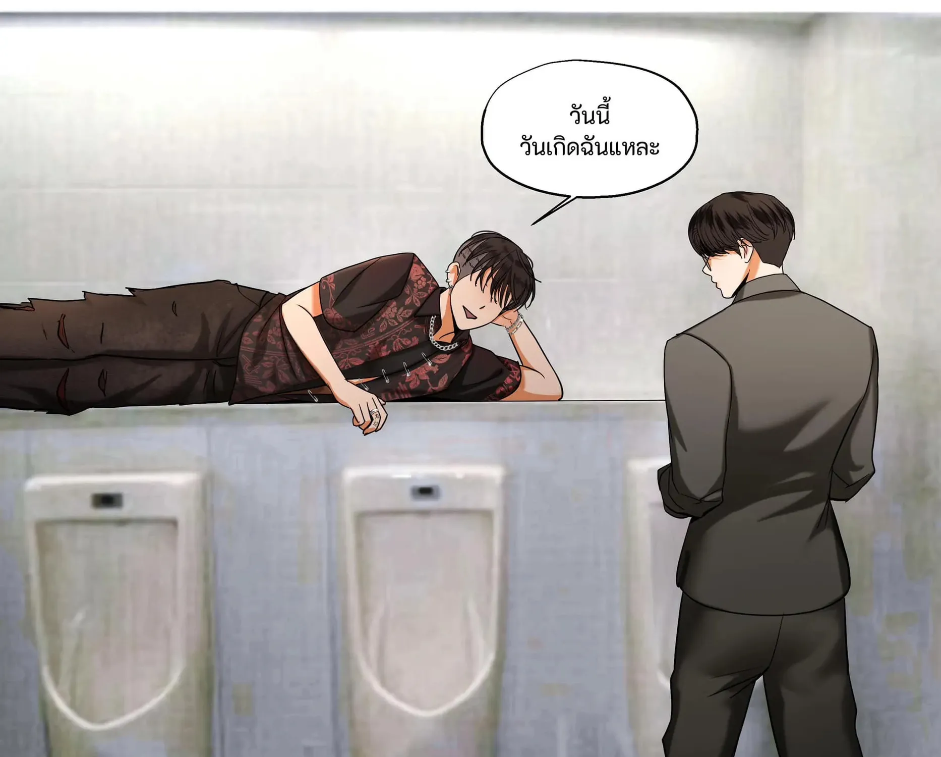 I Am the Most Beautiful Khun Khun in Siam Chapter 92 page 4 - 