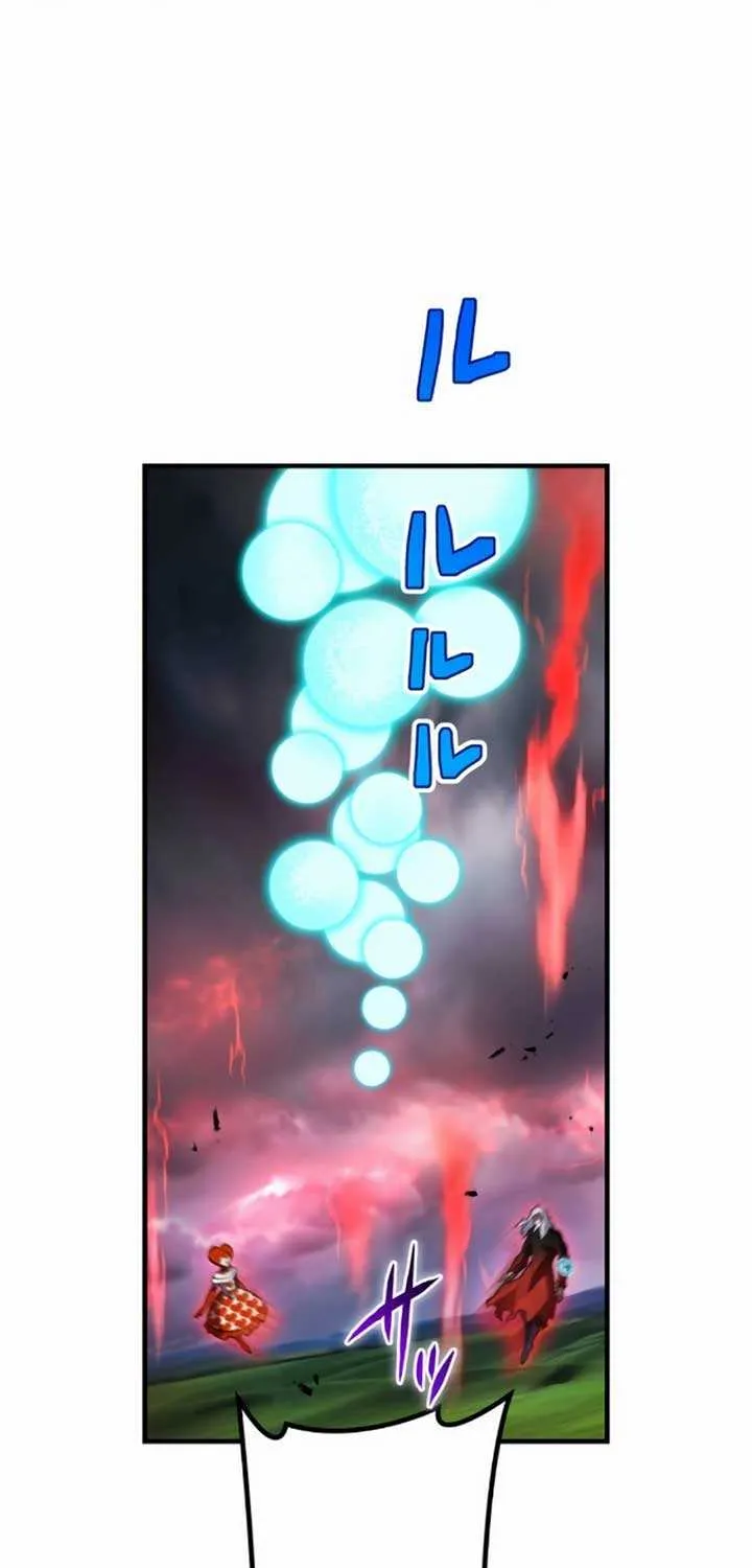 I am the Most Powerful Transcendent Being Chapter 52 page 14 - 