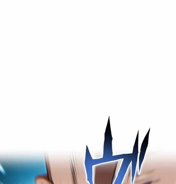 I am the Most Powerful Transcendent Being Chapter 52 page 6 - 