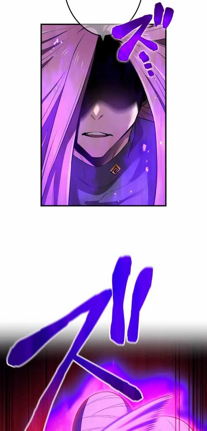 I am the Most Powerful Transcendent Being Chapter 52 page 72 - 