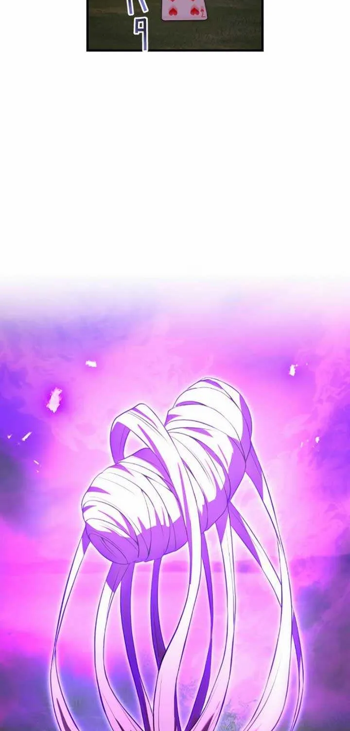 I am the Most Powerful Transcendent Being Chapter 52 page 75 - 