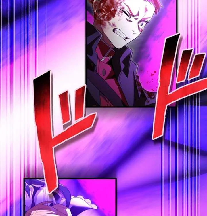 I am the Most Powerful Transcendent Being Chapter 53 page 51 - 