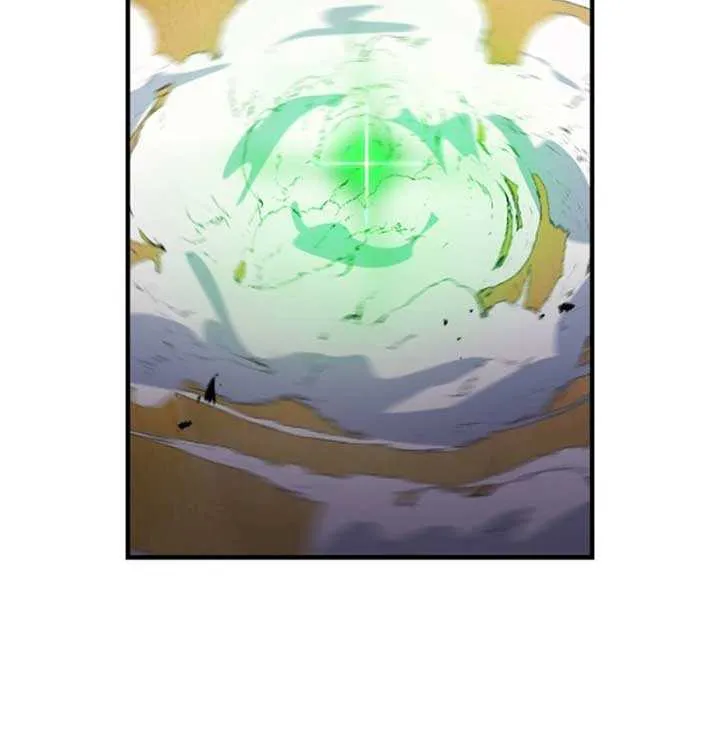 I am the Most Powerful Transcendent Being Chapter 53 page 76 - 