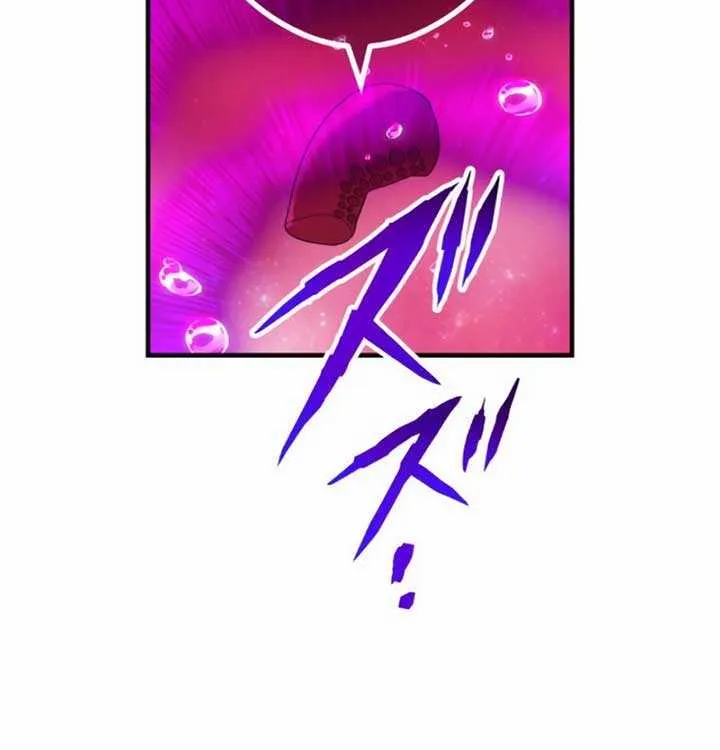 I am the Most Powerful Transcendent Being Chapter 54 page 110 - 