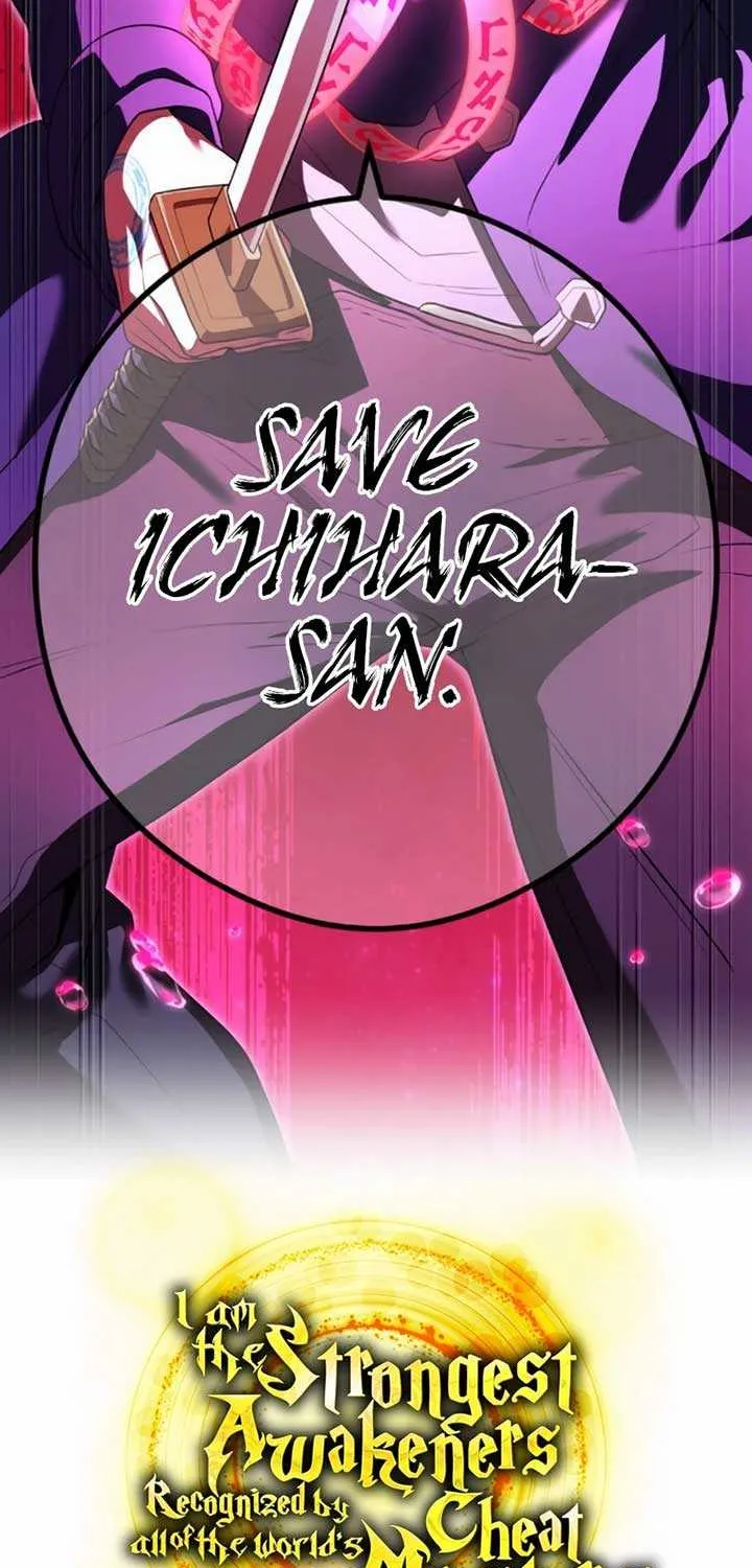 I am the Most Powerful Transcendent Being Chapter 54 page 118 - 