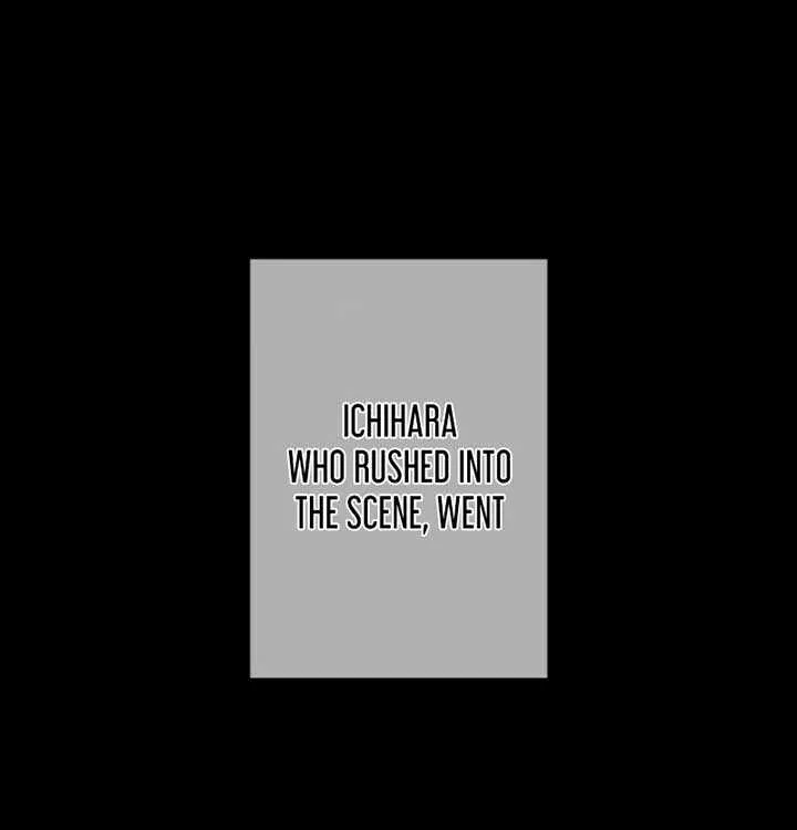 I am the Most Powerful Transcendent Being Chapter 54 page 30 - 