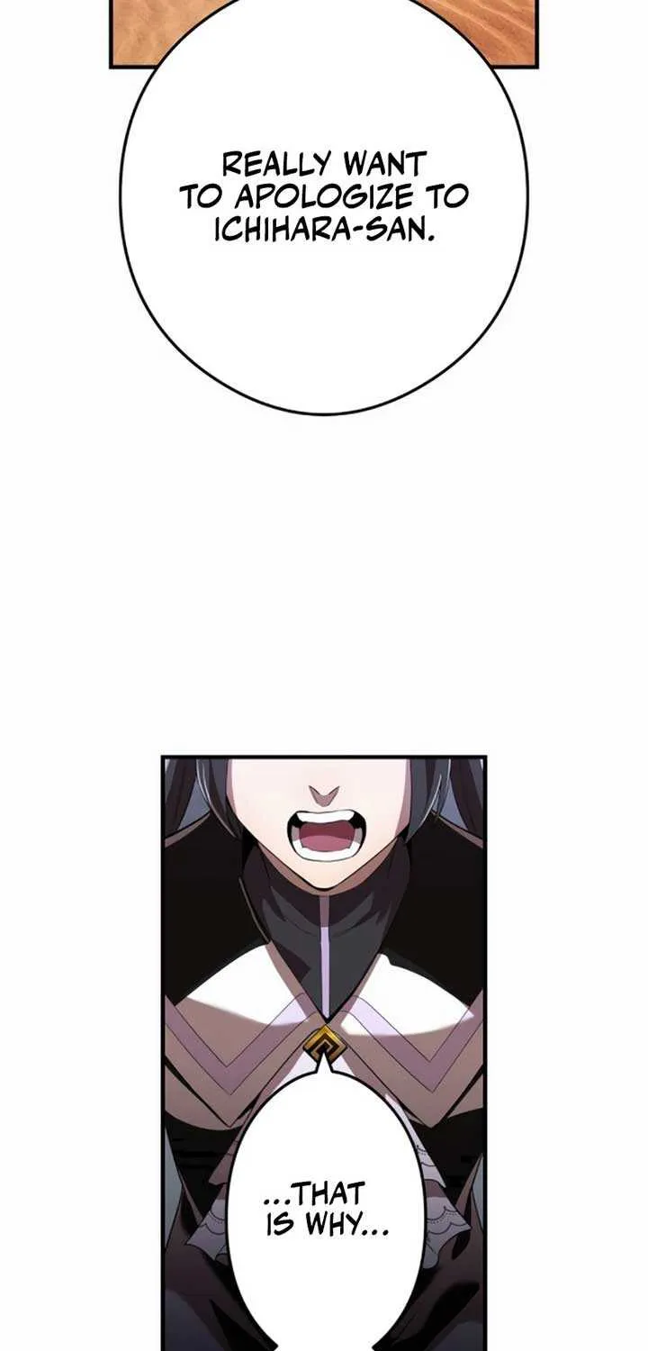I am the Most Powerful Transcendent Being Chapter 54 page 76 - 