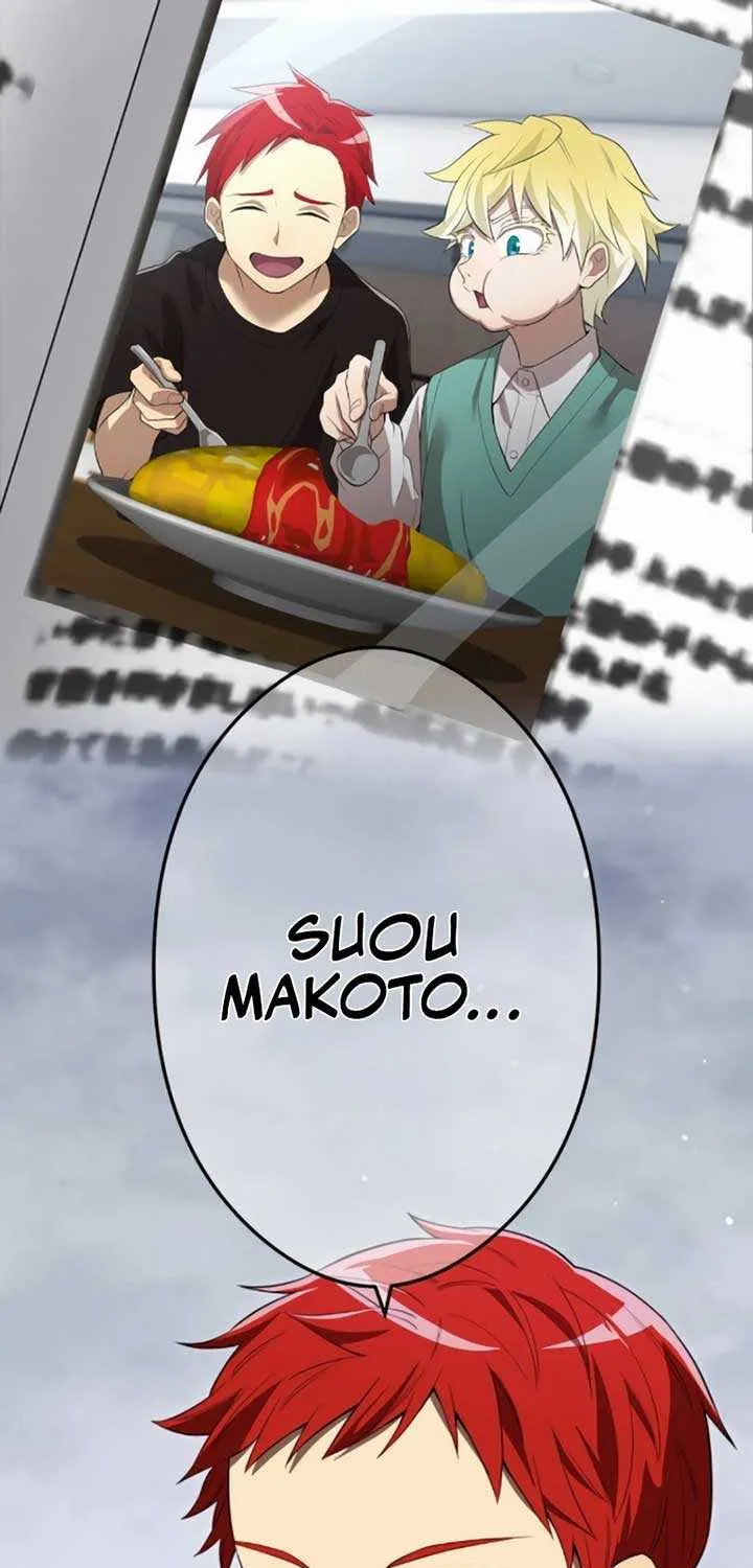 I am the Most Powerful Transcendent Being Chapter 54 page 81 - 