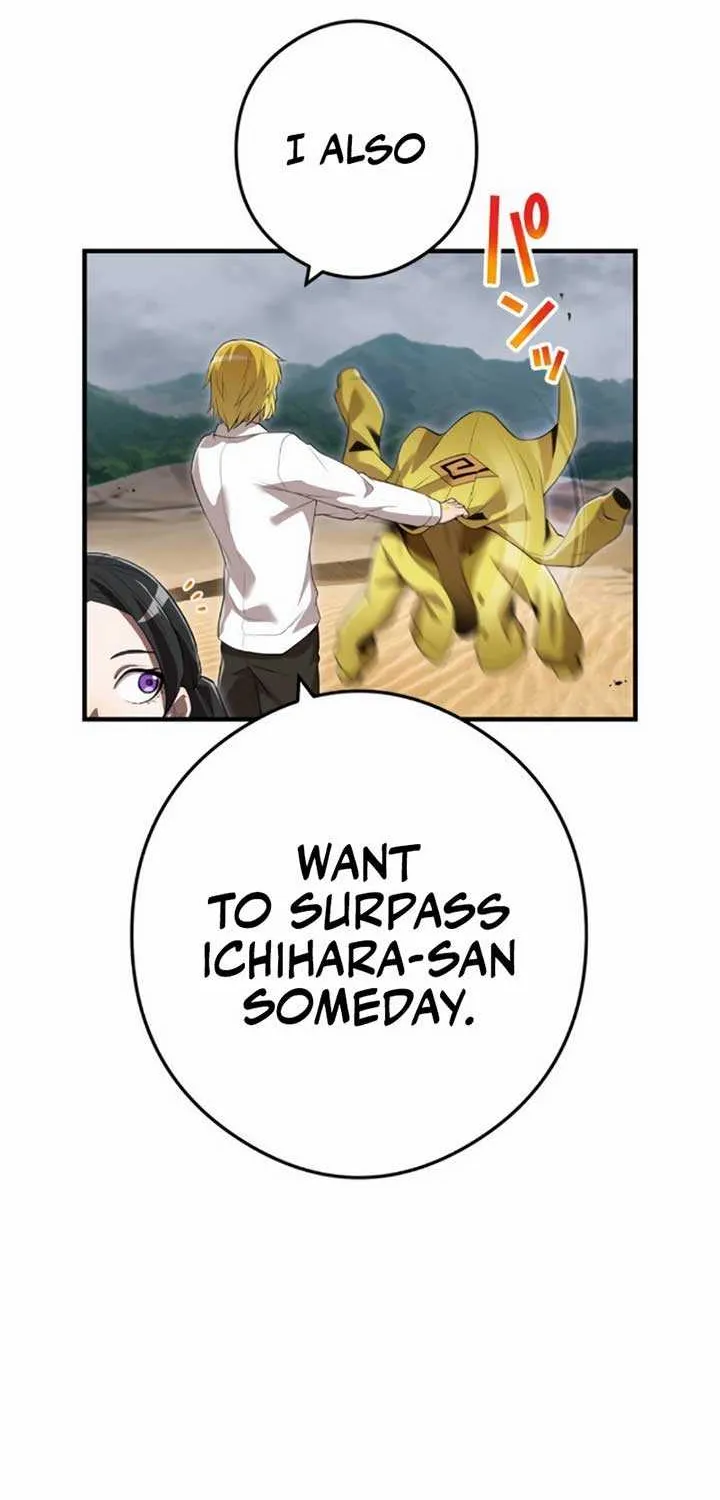 I am the Most Powerful Transcendent Being Chapter 54 page 84 - 