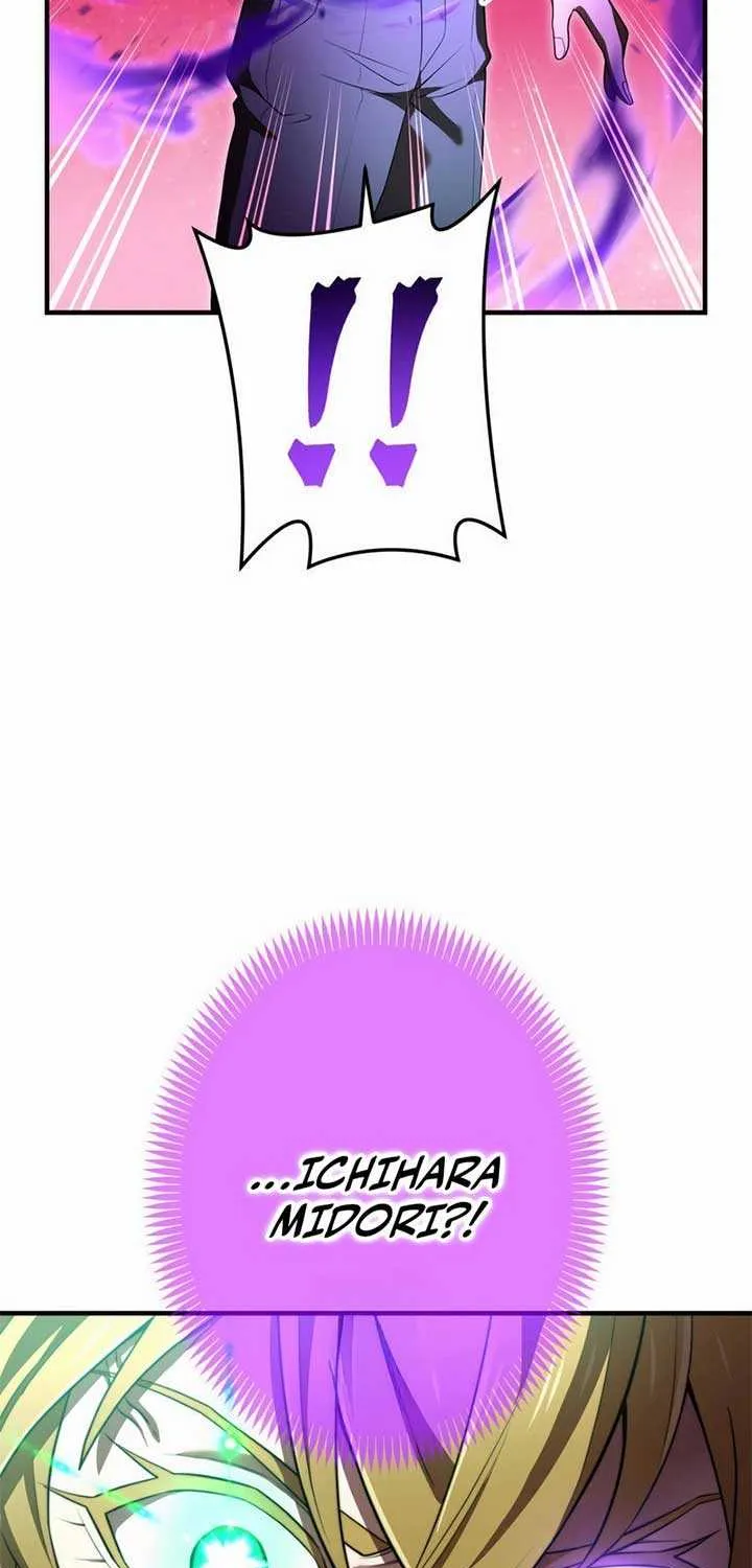 I am the Most Powerful Transcendent Being Chapter 55 page 104 - 