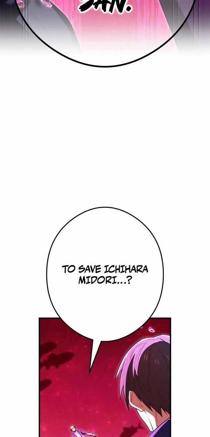 I am the Most Powerful Transcendent Being Chapter 55 page 4 - 