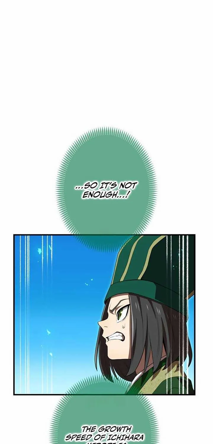 I am the Most Powerful Transcendent Being Chapter 55 page 98 - 