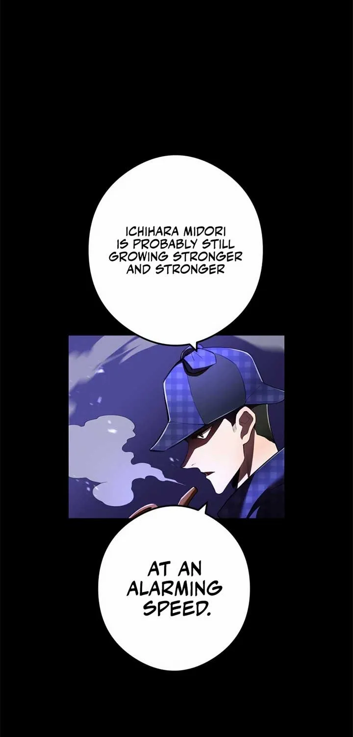 I am the Most Powerful Transcendent Being Chapter 56 page 20 - 