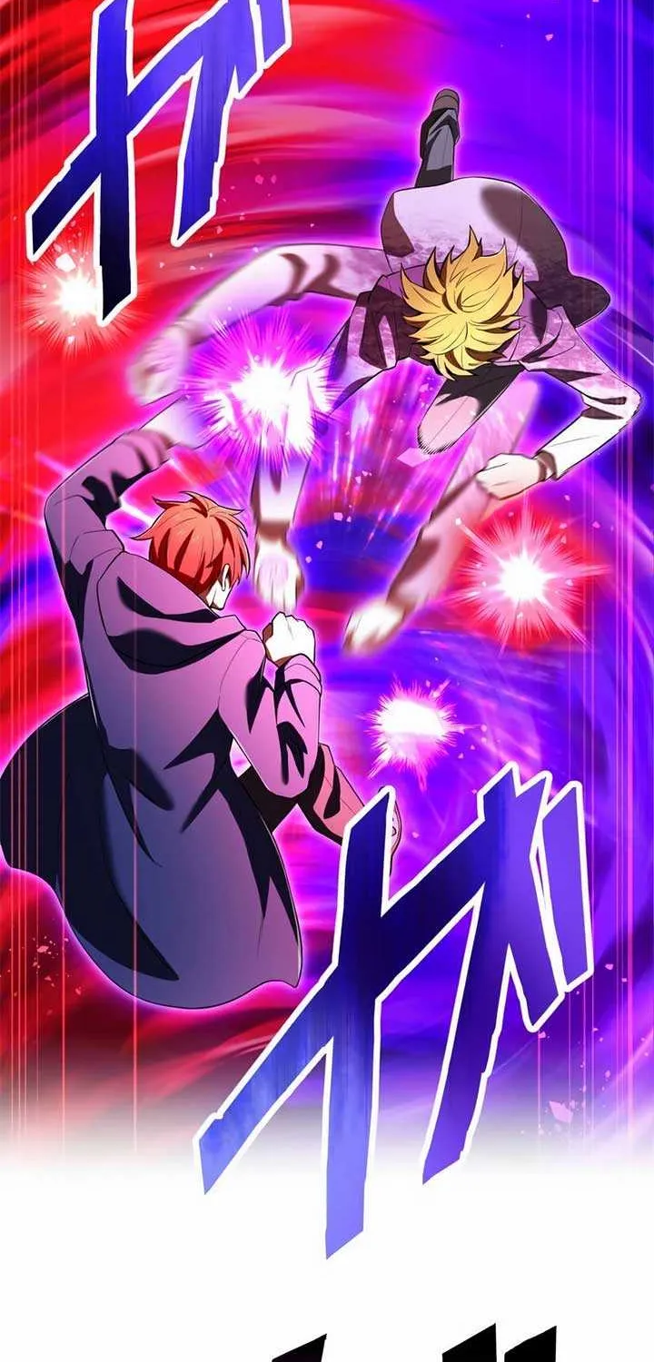 I am the Most Powerful Transcendent Being Chapter 56 page 70 - 