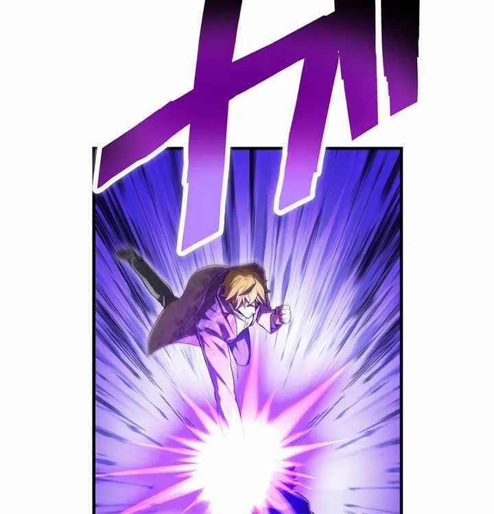 I am the Most Powerful Transcendent Being Chapter 56 page 71 - 