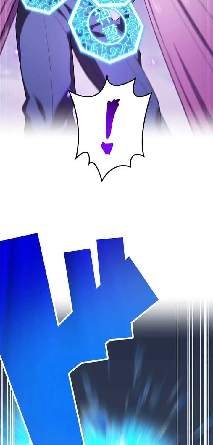 I am the Most Powerful Transcendent Being Chapter 57 page 108 - 