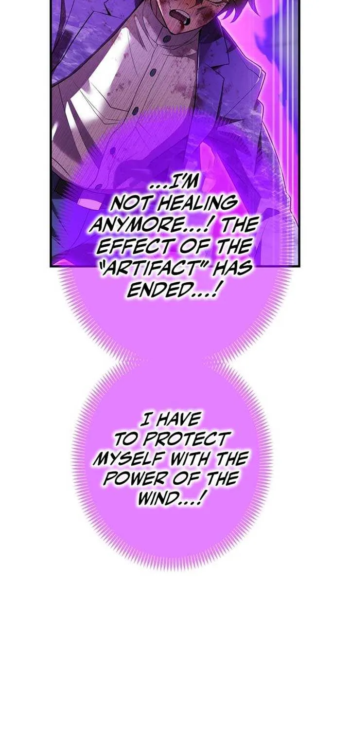 I am the Most Powerful Transcendent Being Chapter 57 page 122 - 
