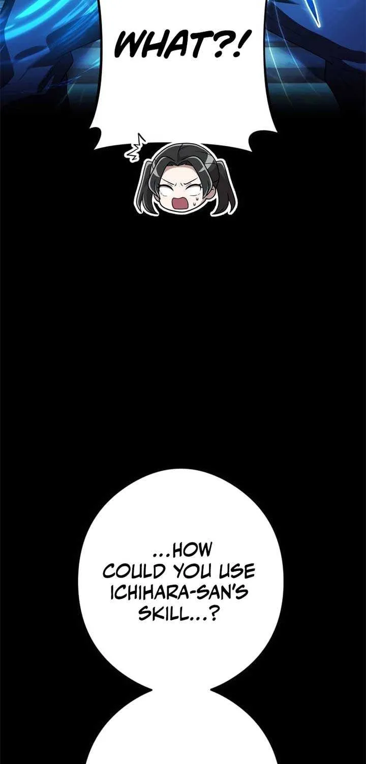 I am the Most Powerful Transcendent Being Chapter 57 page 43 - 