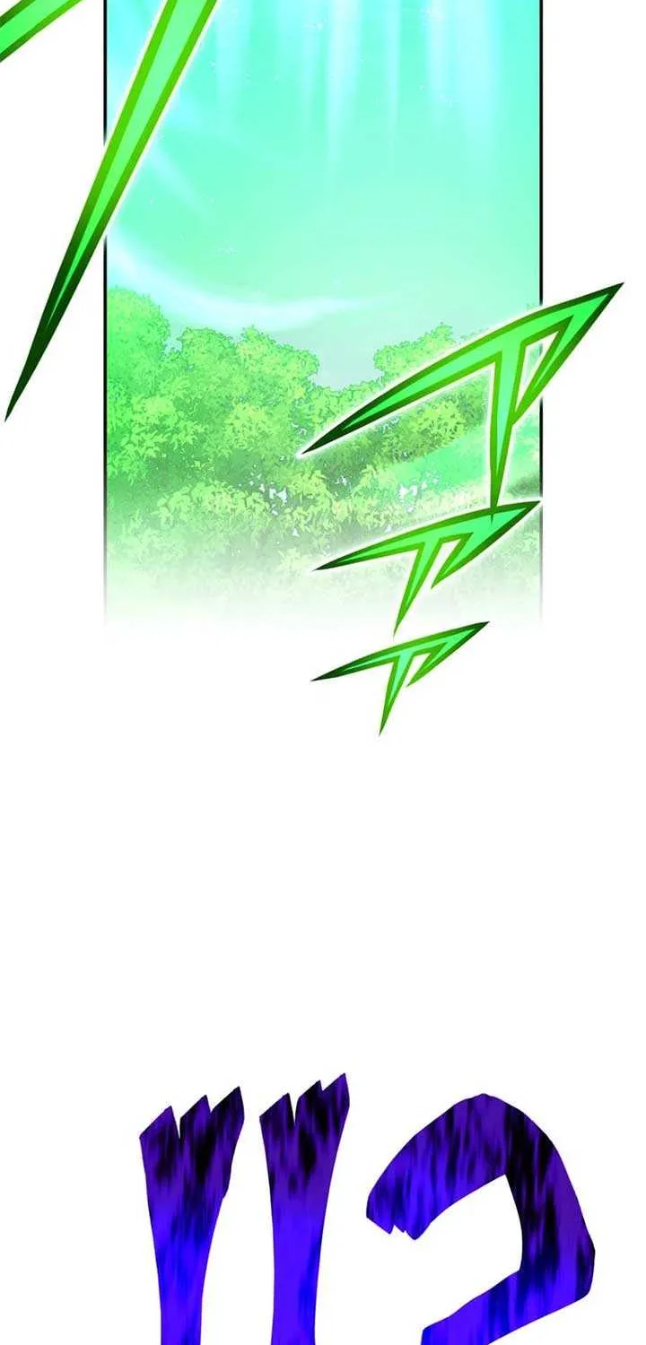 I am the Most Powerful Transcendent Being Chapter 57 page 53 - 