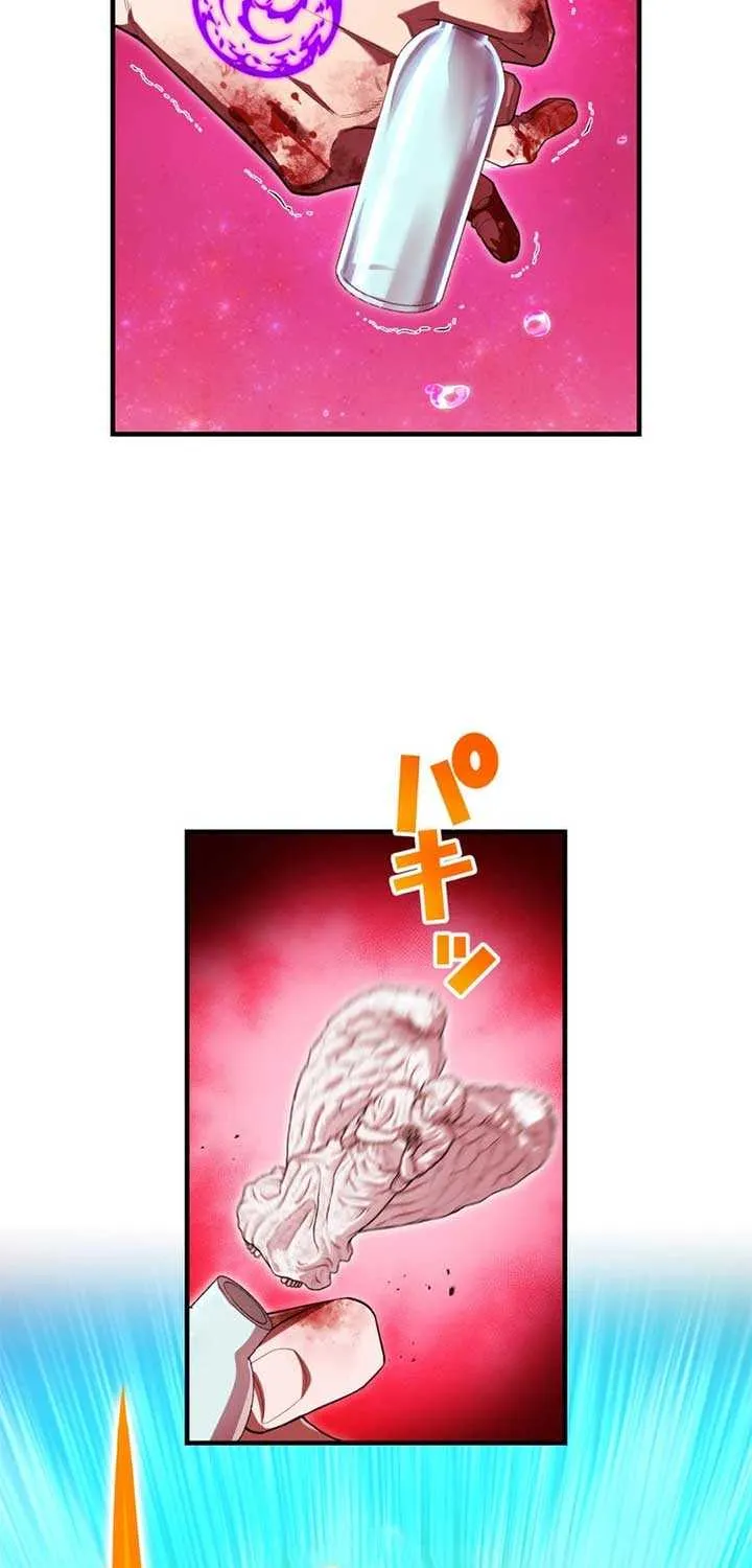 I am the Most Powerful Transcendent Being Chapter 57 page 7 - 