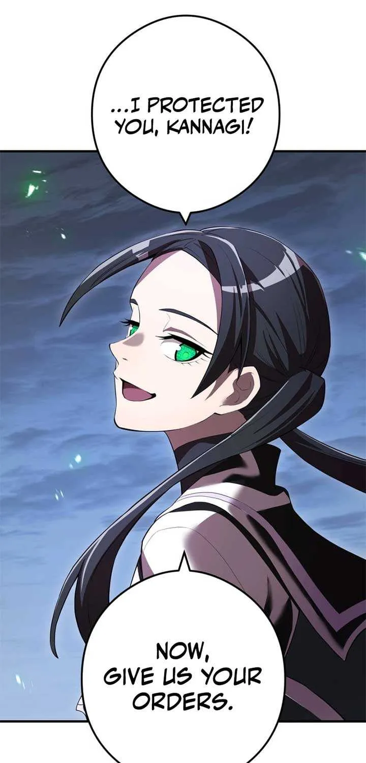 I am the Most Powerful Transcendent Being Chapter 57 page 65 - 